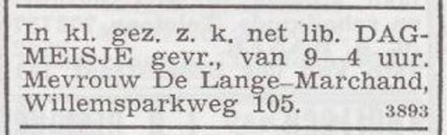 Advertentie 'personeel gevraagd' van Kathy de Lange-Marchand