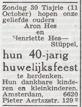 Aankondiging van het 40-jarige huwelijksfeest van Aron Hes en Henriette Hes-Stuppel