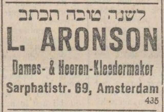 Advertentie van Leendert Aronson.