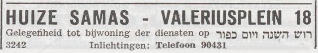 Advertentie van het gezin Karel Samas
