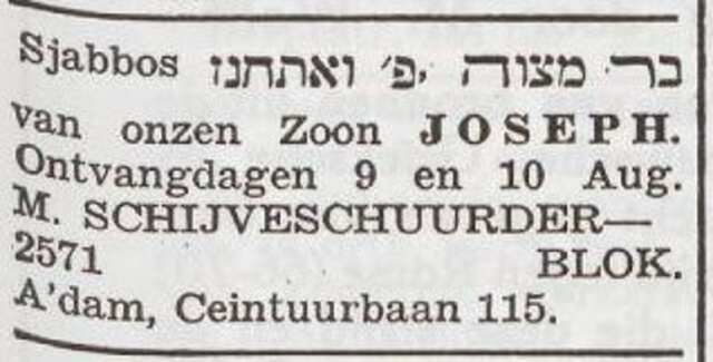 Aankondiging van de bar mitswa van Joseph Schijveschuurder