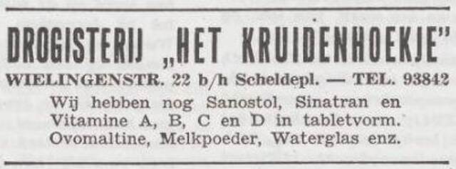 Advertentie van Asriel Friedler
