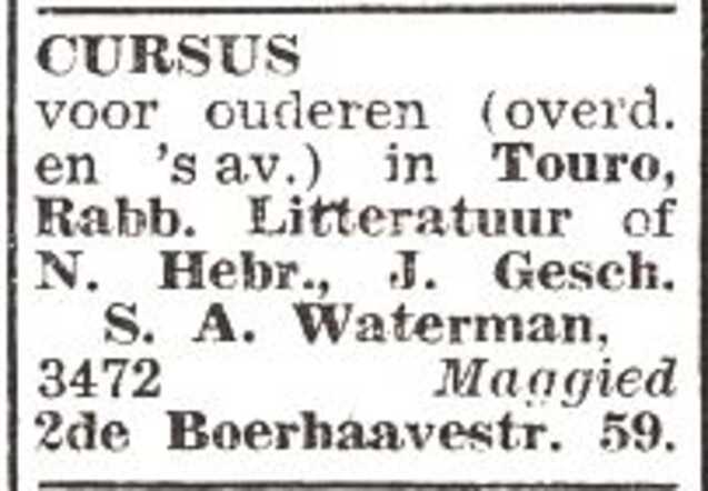 Advertentie van Simon Azaria Waterman