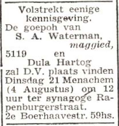 Bekendmaking van de huwelijksinzegening van Simon Azaria Waterman en Dula Hartog