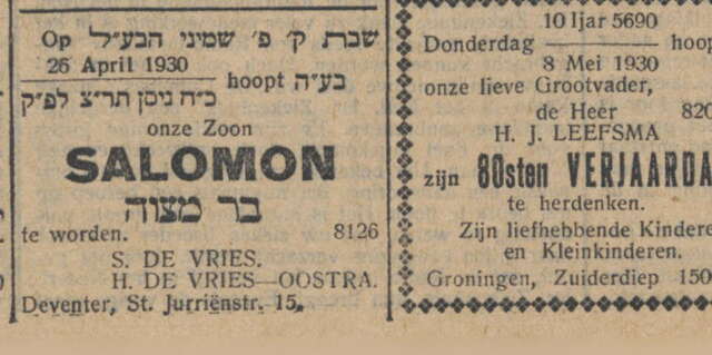 Bar Mitswa Salomon de Vries in NIW 18-4-1930