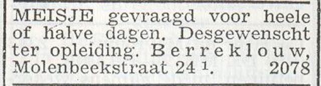 Gezin Hartog Berreklouw (en)