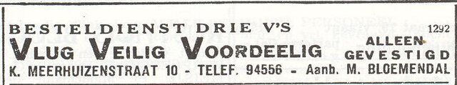 Mozes Bloemendal