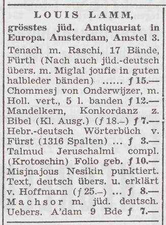 Advertentie van Louis Lamm