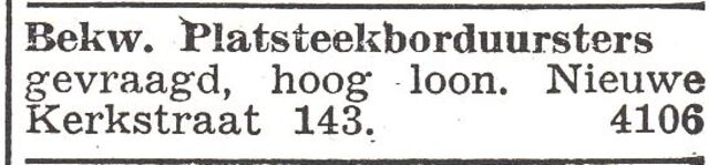 Advertentie van Andries van Praag