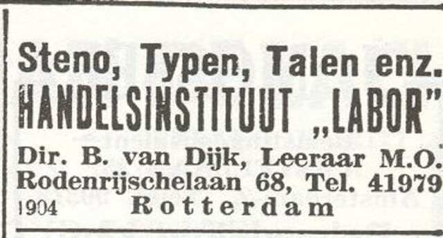 Bernard van Dijk (en)