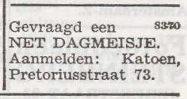 Advertentie van het gezin Katoen