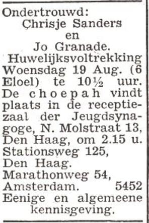 Aankondiging van de huwelijksinzegening van Joseph Granade en Christina Regina Sanders