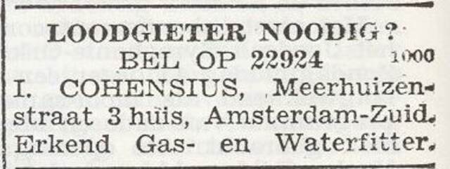 Cohensius
