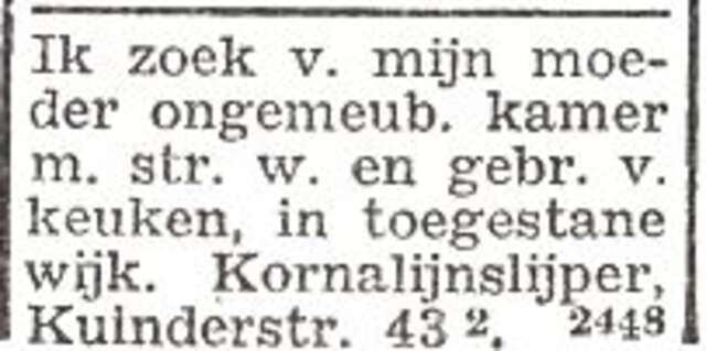 Advertentie van Cosman Kornalijnslijper