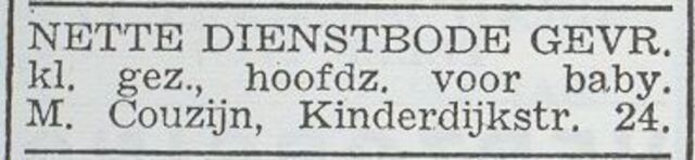 Gezin Couzijn