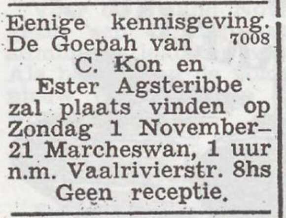 Bekendmaking van de huwelijksinzegening van Cyon Kon en Esther Agsteribbe