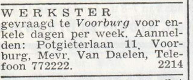 Gezin Andries Samson van Daelen (en)
