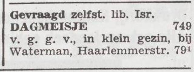 Advertentie van het gezin Waterman
