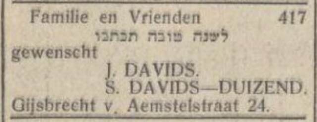 Een advertentie uit de tijd dat Jacques Davids en Sara Duizend nog gehuwd waren met elkander .