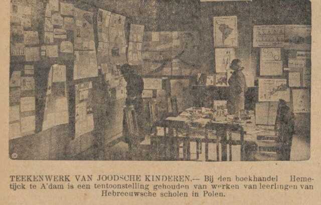 De Sumatra Post 24 maart 1933, pag. 12. Tentoonstelling boekhandel Hemerijck A'dam.