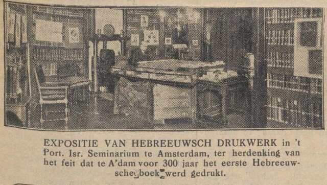De Sumatra Post 9 februari 1927, pag. 13. Expositie bibliotheek Portugees-Israëlietisch Seminarium A'dam.