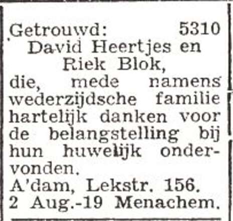 Bekendmaking van het huwelijk van David Heertjes en Hendrika Blok