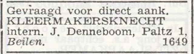 Joël Denneboom