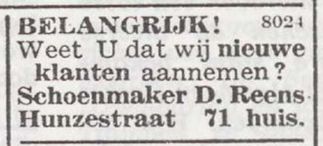 Advertentie van schoenmaker David Reens