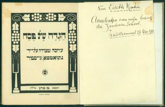 Edith Kahn.jpg