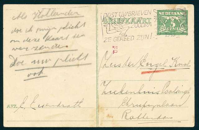 Briefkaart van Elisabeth Eisendrath vanuit de trein richting Theresienstadt  gegooid aan Engel Knol, een bevriende verpleegster uit Rotterdam.