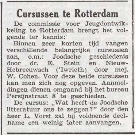 Cursus joodse geschiedenis door dr. Elchanan Stein