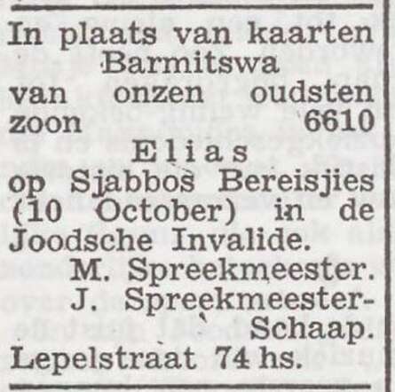 Aankondiging van de bar mitswa van Elias Spreekmeester