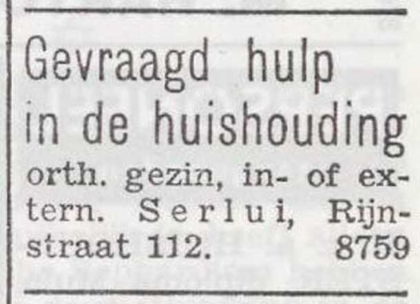 Advertentie van het gezin Elias Serlui
