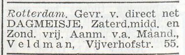 Gezin Elias Veldman (en)