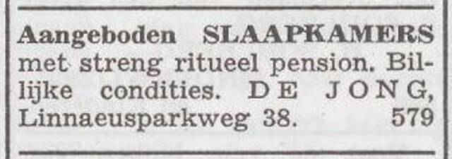 Te huur aangeboden