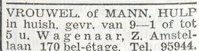 Gezin Eliazer Wagenaar (en)