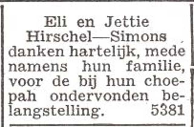 Dankbetuiging van het echtpaar Eli Saul en Henriette Hirschel-Simons