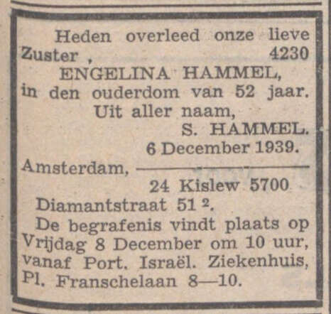 Engelina Hammel