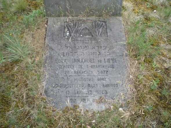 Memorial Stone of Ezra Immanuel de Lieme
