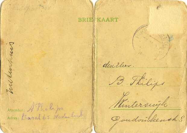 Postcard