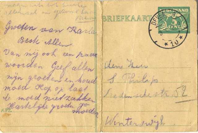 Postcard