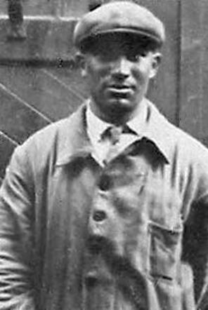 Samson Frank