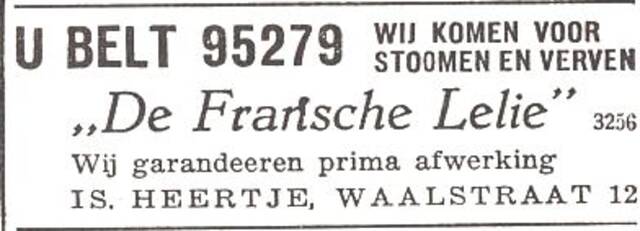 Advertentie van Israel Heertje