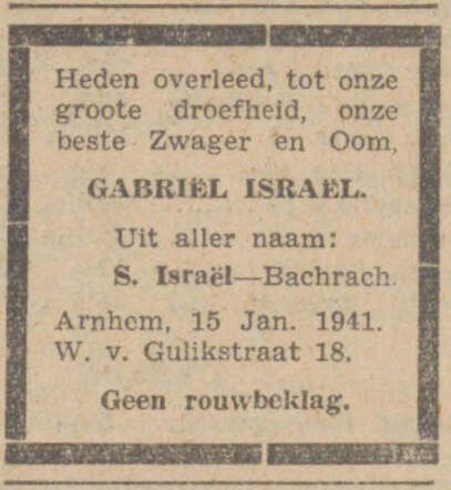 Gabriel Israel
