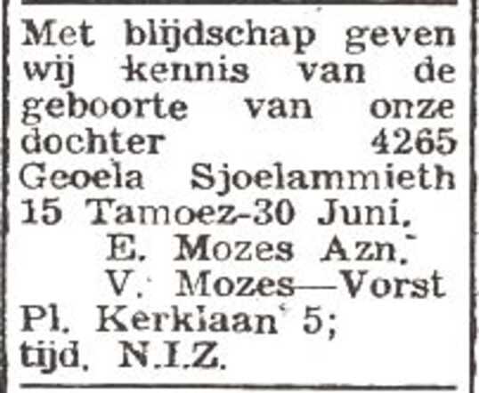 Vermelding van de geboorte van Geoela Sjoelammieth Mozes