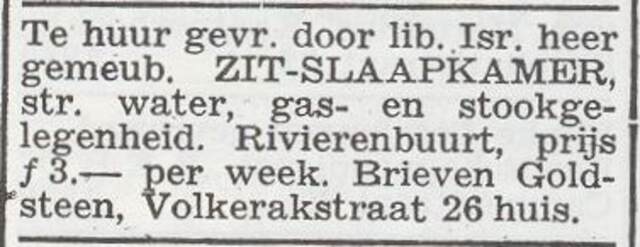 Maurits Goldsteen (en)