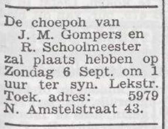 Aankondiging van de huwelijksinzegening van Joseph Mozes Gompers en Rebecca Schoolmeester