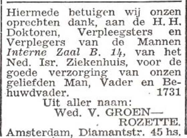 Dankbetuiging van mw. wed. Vogeltje Groen-Rozette