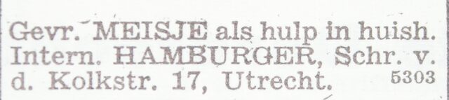 Advertisement