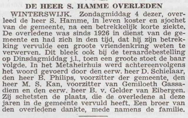 In Memoriam Samuel Hamme